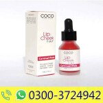 Carnival Pink Lip And Cheek Tint