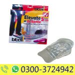 Elevate 5cm Height Increaser
