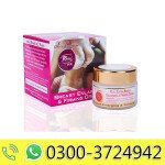 Breast Enlargement & Firming Cream in Pakistan