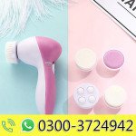 5 in 1 Facial Electric Cleanser & Massager
