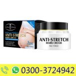 Aichun Beauty Anti Stretch Marks Cream