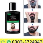 Aichun Beauty Beard Shampoo