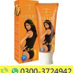 Aichun Beauty Hip Lift Up Cream