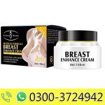 Medical Formula Breast Enhance Cream