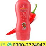 Aichun Beauty Paprika Easy Slimming Hot Gel 250ML