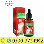 AICHUN Capsicum Slimming Body Essential Oil 100 Natural 3 Day Effective 30ml