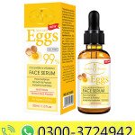 Aichun Beauty Eggs Face Serum 30ml