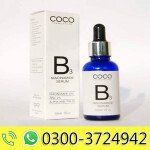 B3 Niacinamide Serum