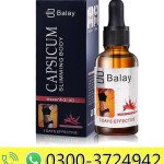 Balay Capsicum Slimming Body Oil
