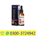 Balay Papaya Breast Enlargement Oil