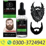 Beard Growth Oil In Pakistan