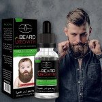 Beard Growth Oil In Pakistan