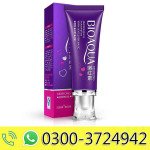 BIOAQUA Nenhong Pink Body Cream Lips Underarm Cream 30gm