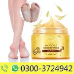 BIOAQUA Shea Butter Foot Care Cream Massage Scrub 180g