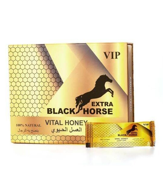 Black Horse Extra Royal Honey