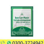 Bone Care Plaster