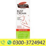 Cocoa Butter Bust Firming Cream