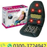 Car Seat Massager in Pakistan