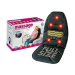 Car Seat Massager in Pakistan