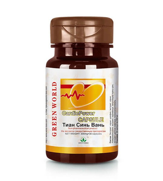 Green World Cardio Power Capsule For Healthy Heart