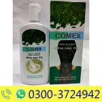 Comex Herbal Shampoo