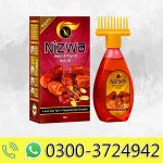 Nizwa Date & Peanut Hair Oil