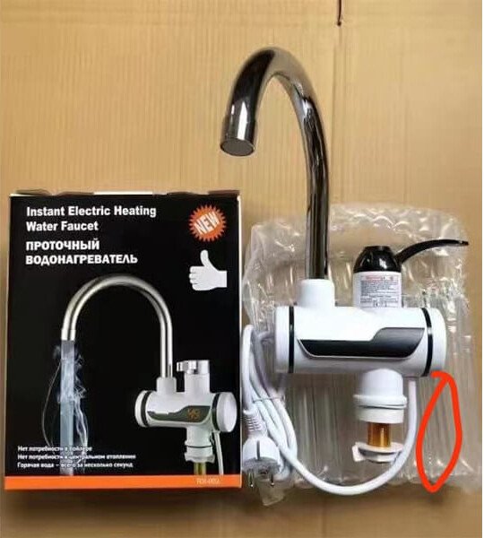 Digital Display Electric Water Heater Tap Instant Hot Water Faucet
