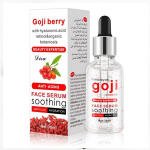 Disaar Goqi Berry Face Serum 30ml