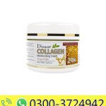 DISAAR Skin Care Moisturizing Nourishing 24K Gold Collagen Facial Cream 100ml