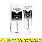 Disunie Natural Breast Cream 100ml