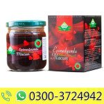 Themra Epimedium Macun in Pakistan