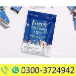 Frozen Collagen 2 in 1 Whitening Capsules
