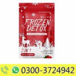 Frozen Detox Capsules 2 in 1 Detox and Fiberry