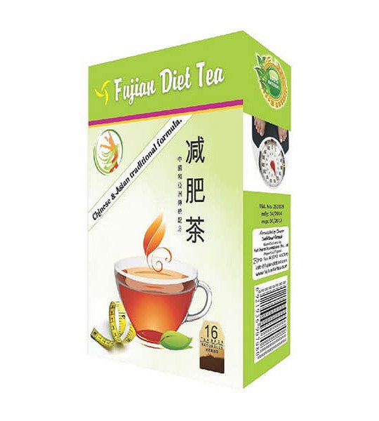 Fujian Diet Tea - Box Of 16 Tea Bags