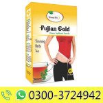 Fujian Gold Diet Tea - Box Of 20 Tea Bags