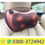 Buy Home and Car Massage Pillow 2 in 1