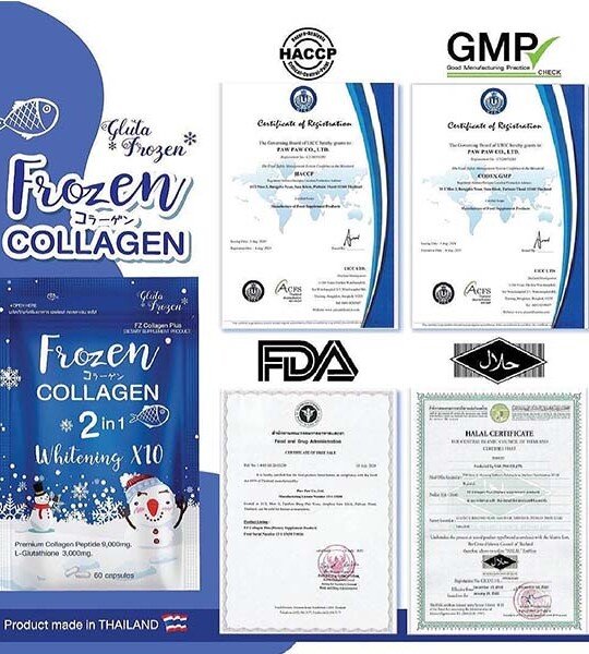 Frozen Collagen 2 in 1 Whitening Capsules