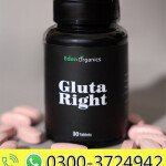Gluta Right Best Glutathione Tablets