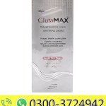 GlutaMax Whitening Cream 30gm