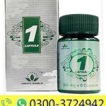 Green World 1 Capsule