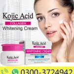 GUANJING Kojic Acid Collagen Whitening Cream 80ml