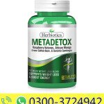 Metadetox Natural Weight Management Supplement