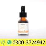 Coco Rust Lip And Cheek Tint