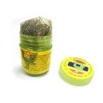 Hong Thai inhaler Price in Pakistan