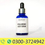 Hyaluronic Acid Serum
