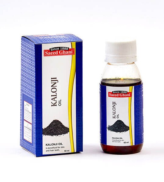 Black Seed (Kalonji) Oil