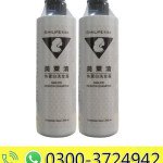 SMILIFE Keratin Shampoo