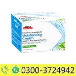 Moisturizing Cream With Glycerin, Aloe Vera & Vitamin E