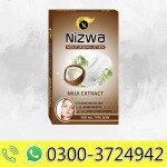 Nizwa Moisturizing Lotion Sachet