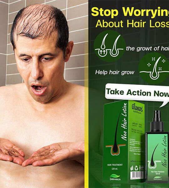 Neo Hair Lotion Price in Pakistan